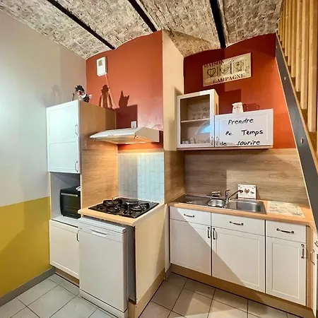 Le Du Clos Des Nandous Holiday home